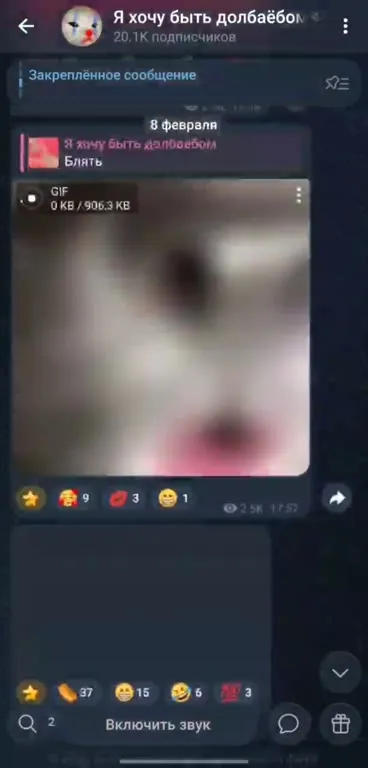 Лента странных видео под На Заре