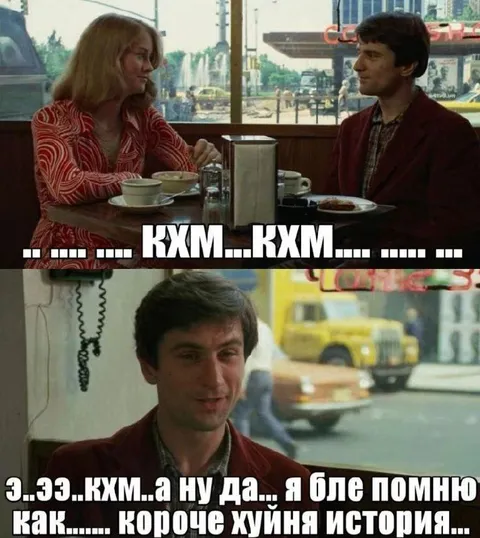 Кхм кхм, я вроде помню