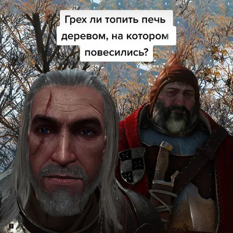Дерево для печи