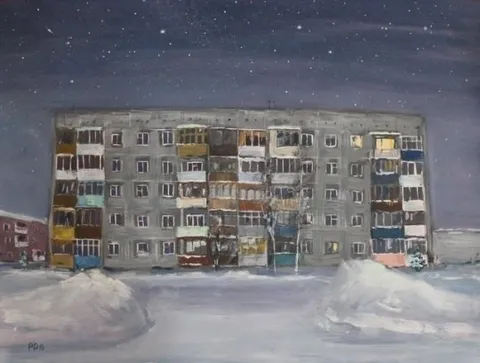 Зимний двор панельки