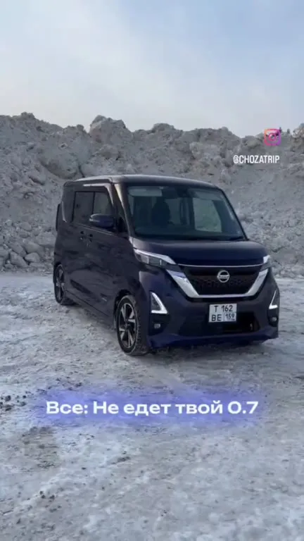 Велосипедист на светофоре