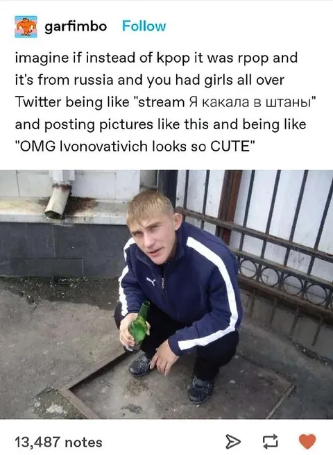 Rpop Russian Heartthrob Meme