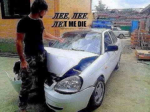 Hee Hee Let Me Die
