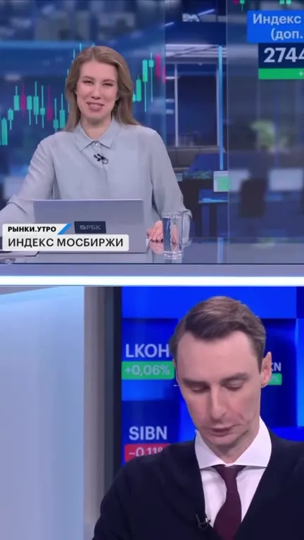 Три стадии финансовой катастрофы