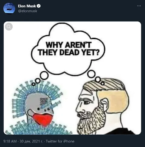 Why Aren't They Dead Yet?