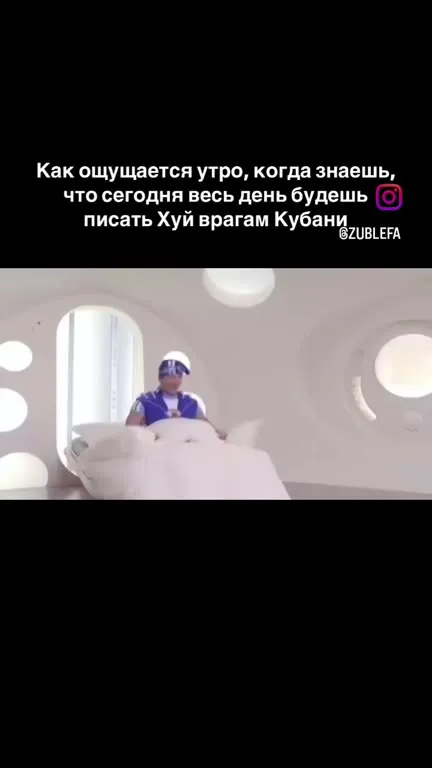 Утро перед тяжёлым днём