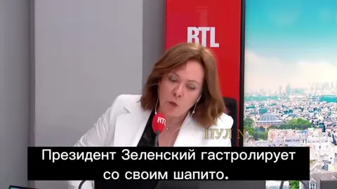 Цирк Зеленского гастролирует по Европе