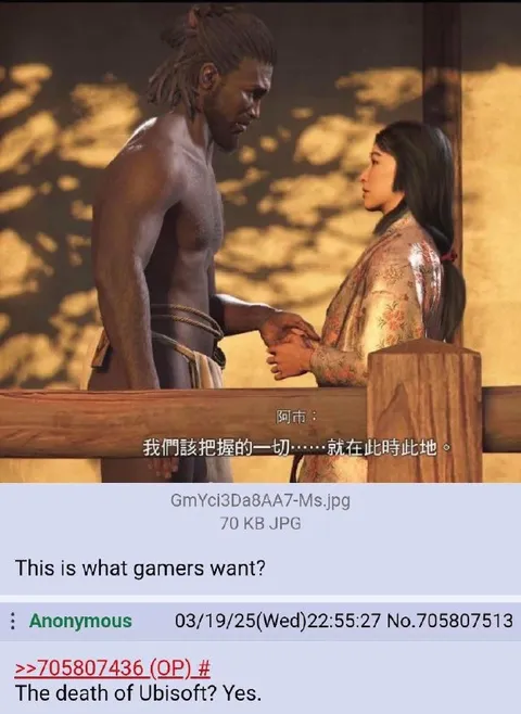 Gamers Want Ubisoft To Die