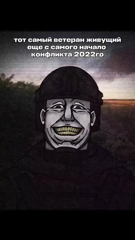 Ветеран переживает любой конфликт
