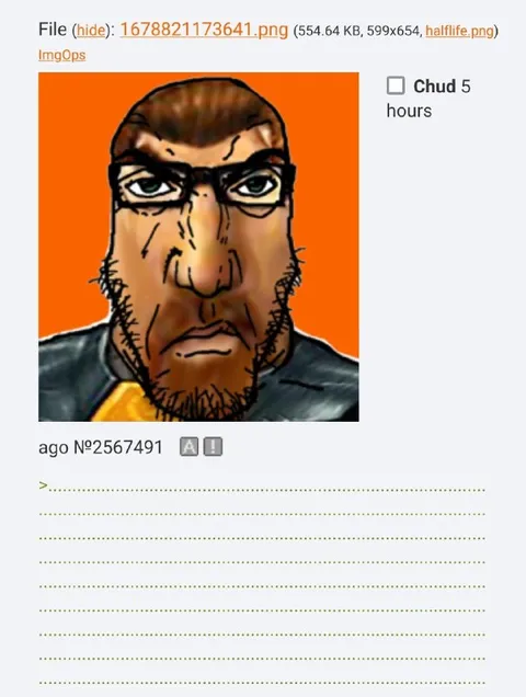 Суровый мужик в очках