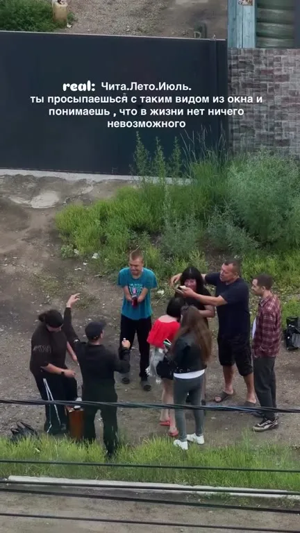 Просыпаешься и видишь это во дворе