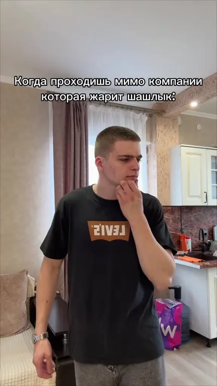 Когда учуял шашлык