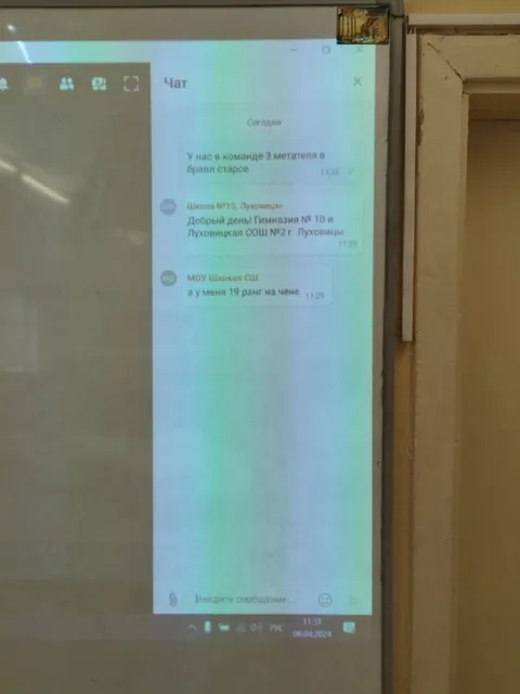 Три метателя в Бравл Старс