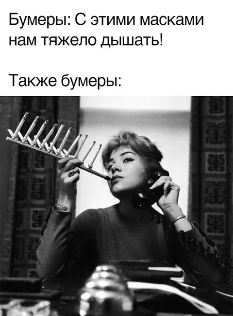 Бумеры и маски для волос
