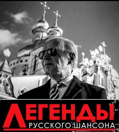 Легенды русского шансона
