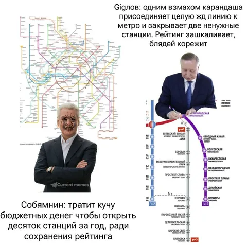 Одним взмахом карандаша