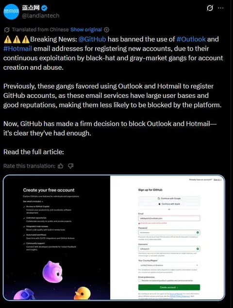 GitHub Bans Outlook and Hotmail