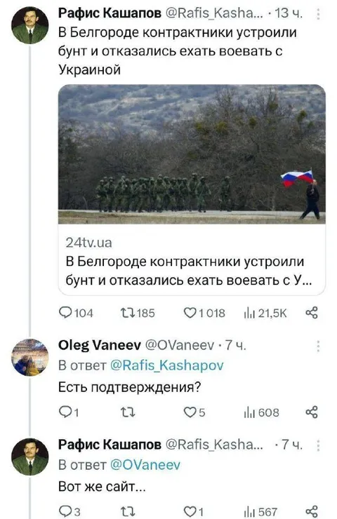 Вот же сайт