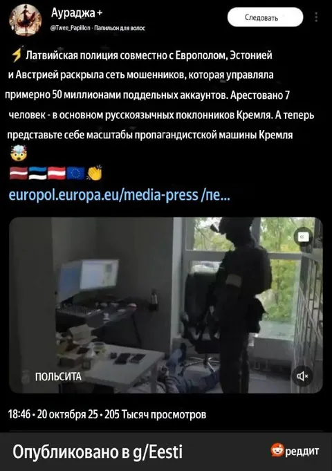 Масштабы пропагандистской машины Кремля