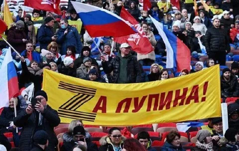 А Лупина на трибунах