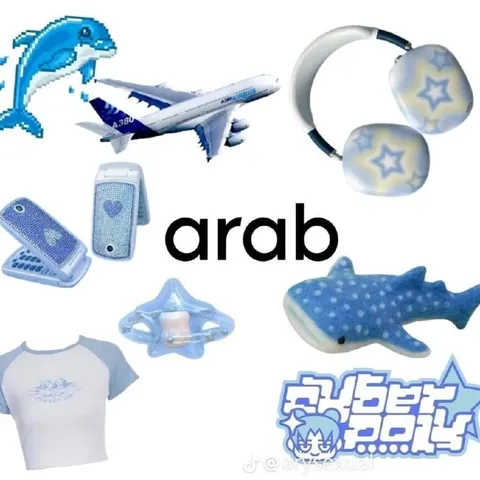 Arab Blue Aesthetic Collage