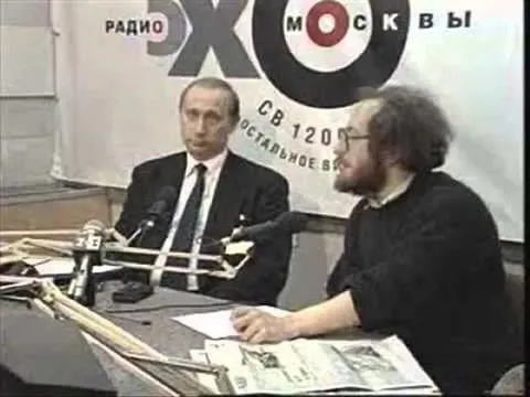 Путин в эфире Радио Эхо Москвы