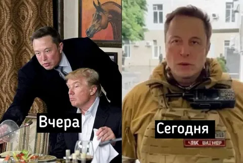 Вчера Трамп, сегодня Бауэр