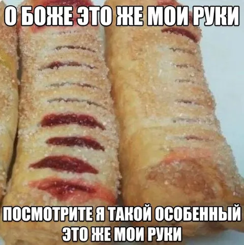 Особенные руки после травмы
