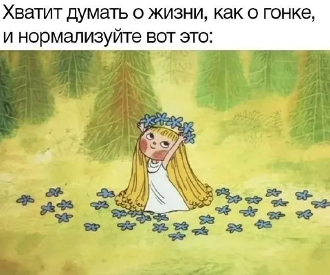 Нормализуйте вот это