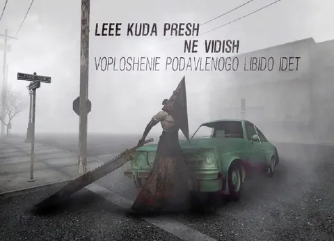 Pyramid Head perekhodit dorogu