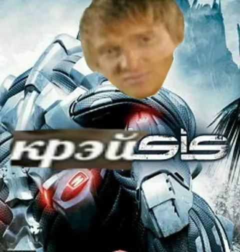 Детский Крэ́йзис
