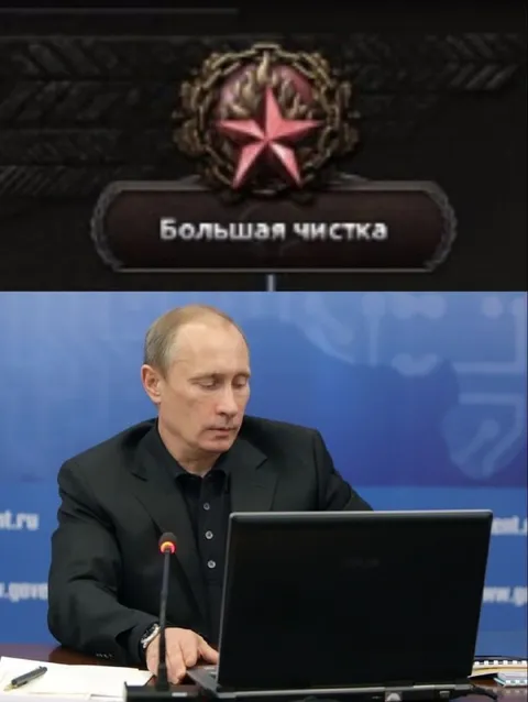 Большая чистка за ноутбуком