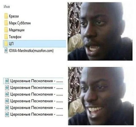 Церковные песнопения вместо ЦП