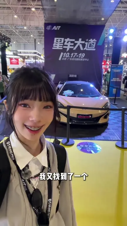 失散多年的亲兄弟