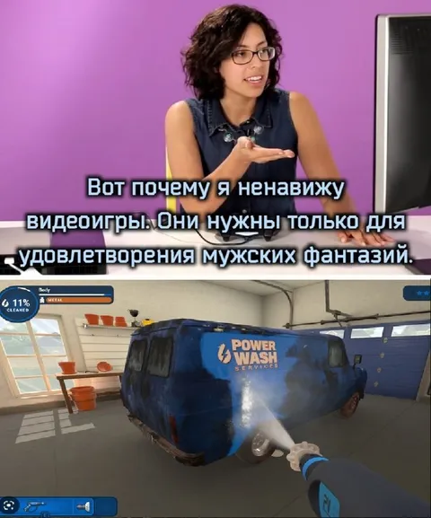 Почему я ненавижу видеоигры