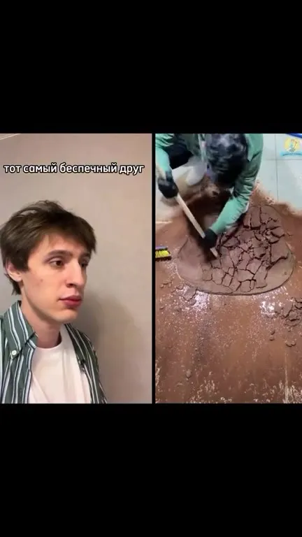 Самый беспечный друг после уборки