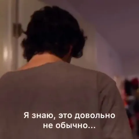 Сара снова застряла