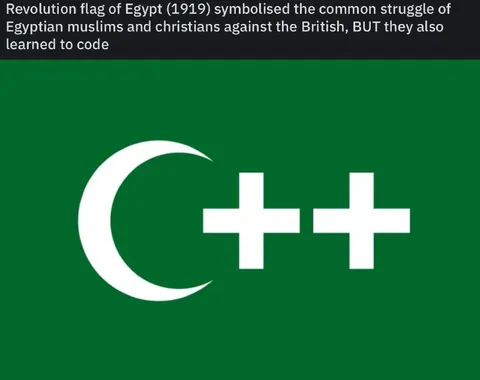 Egyptian Revolution Flag Coding Joke