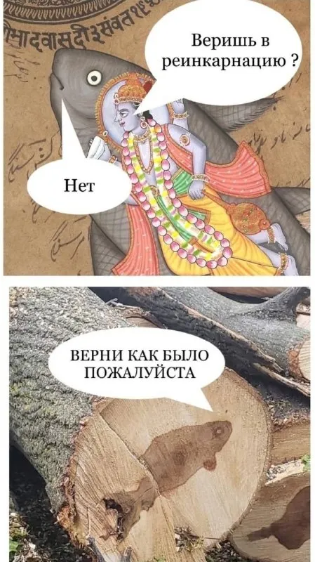Верни как было пожалуйста