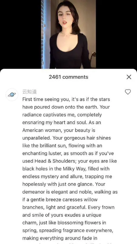 Overly Dramatic Beauty Compliment