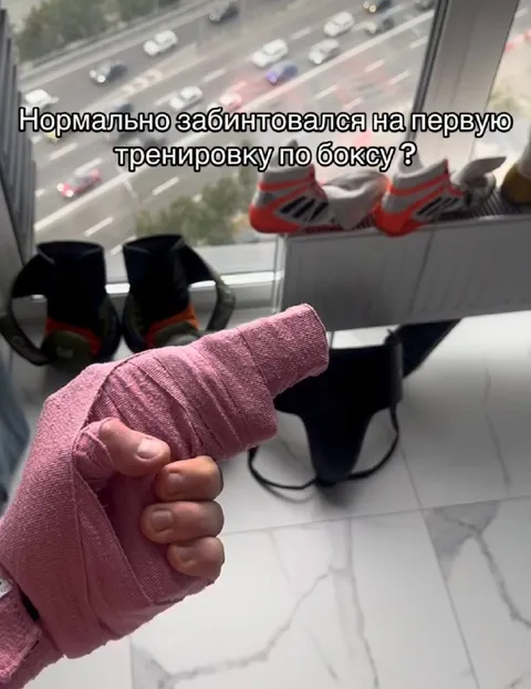 Забинтовался на первую тренировку