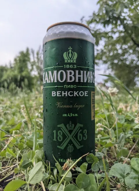 Американское пиво дороже кваса