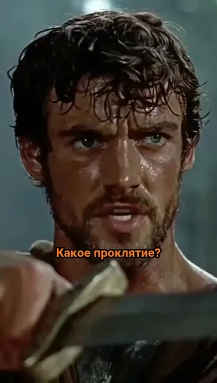Не упусти свой шанс
