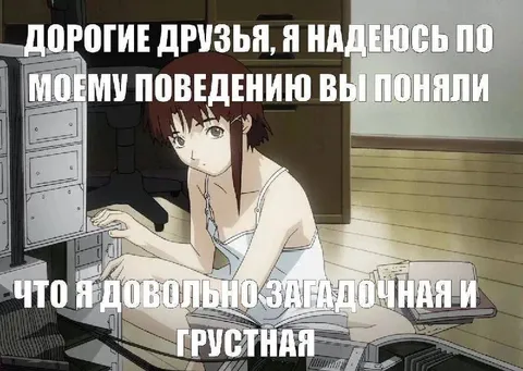 Дорогие друзья, я надеюсь
