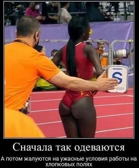 Сначала так одеваются
