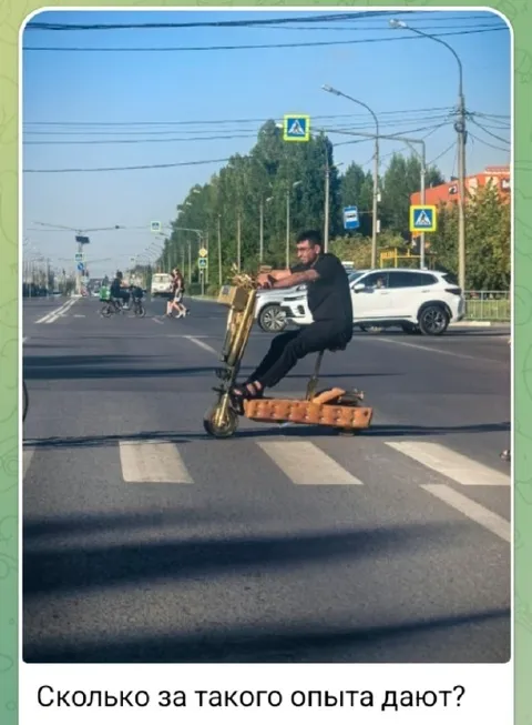 Сколько за такого опыта дают?