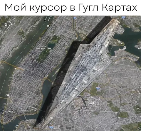 Курсор в Google Картах