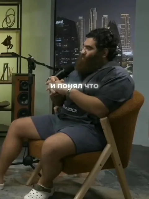 Недавно прочел и понял что я