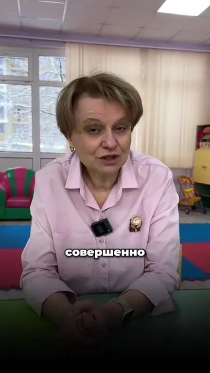 Совершенно случайные дети