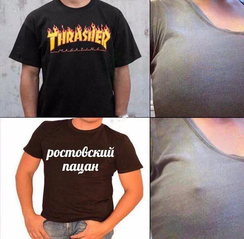 Ростовский пацан в Thrasher